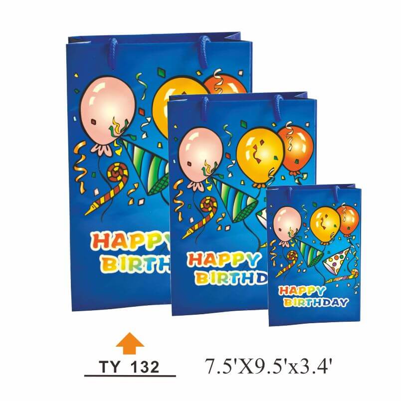 HB-007 customizable handle paper bag