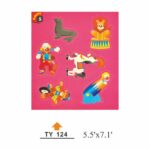 TB-004 Customizable Tin book